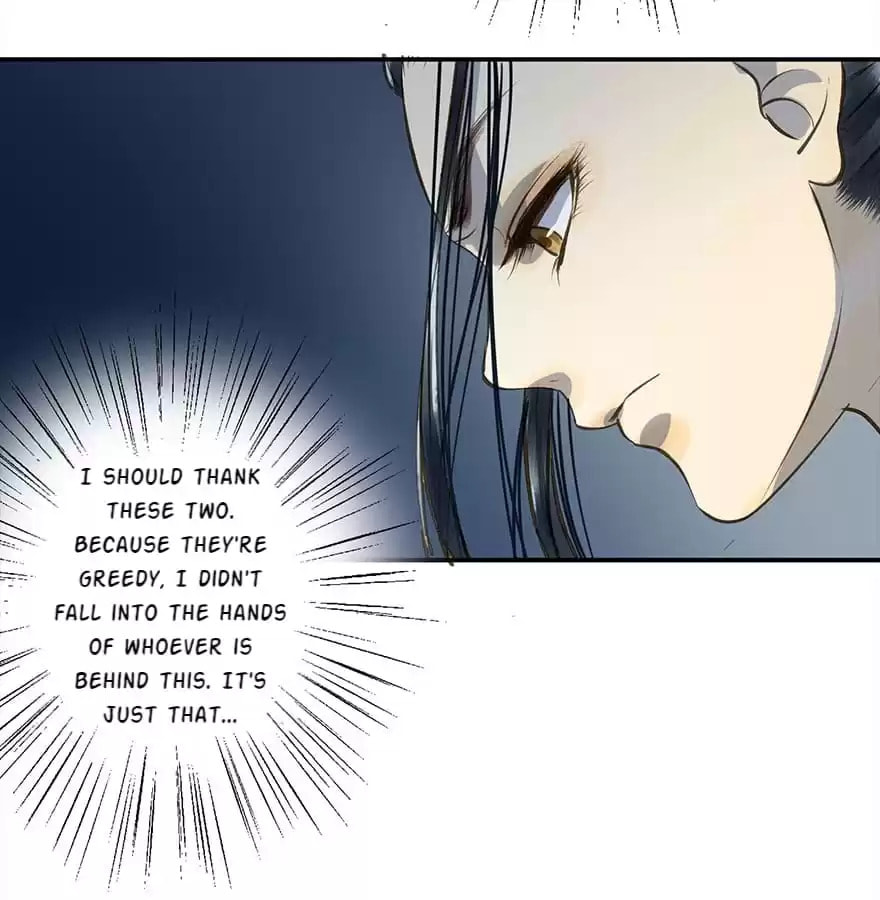 Read Empress Dislikes This (Colored) chapter 13 image 84 on Lezhin