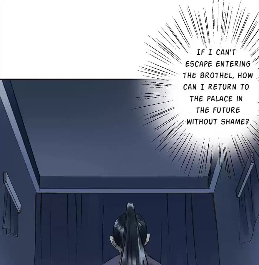 Read Empress Dislikes This (Colored) chapter 13 image 86 on Lezhin