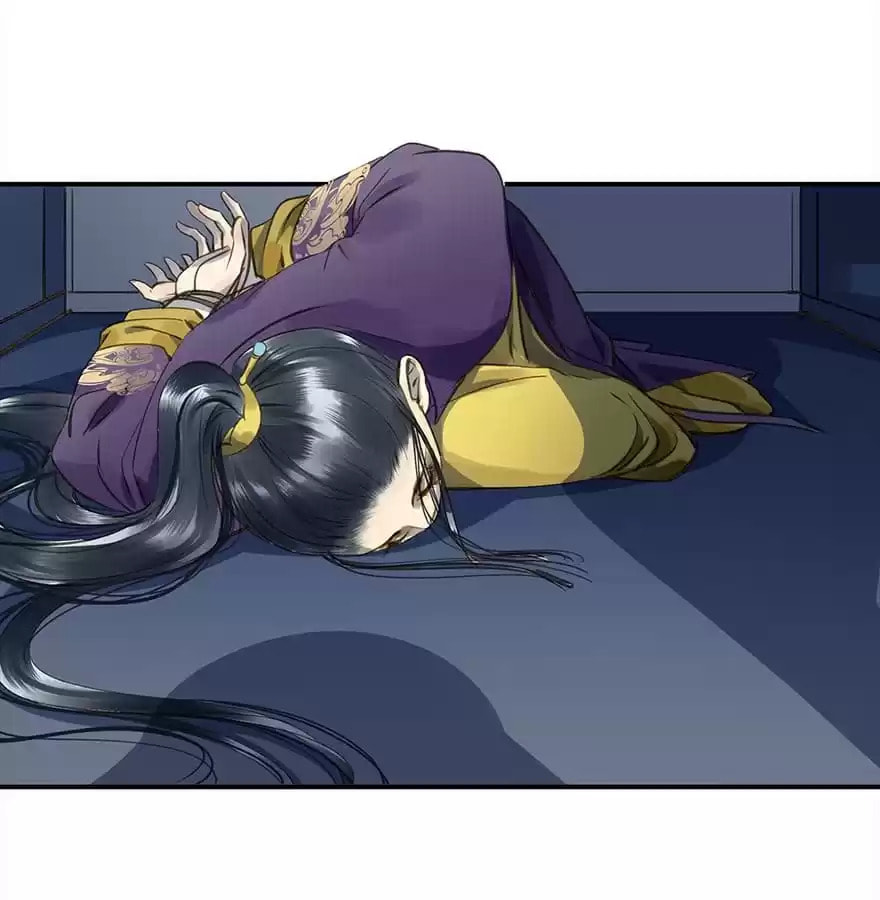 Read Empress Dislikes This (Colored) chapter 13 image 92 on Lezhin