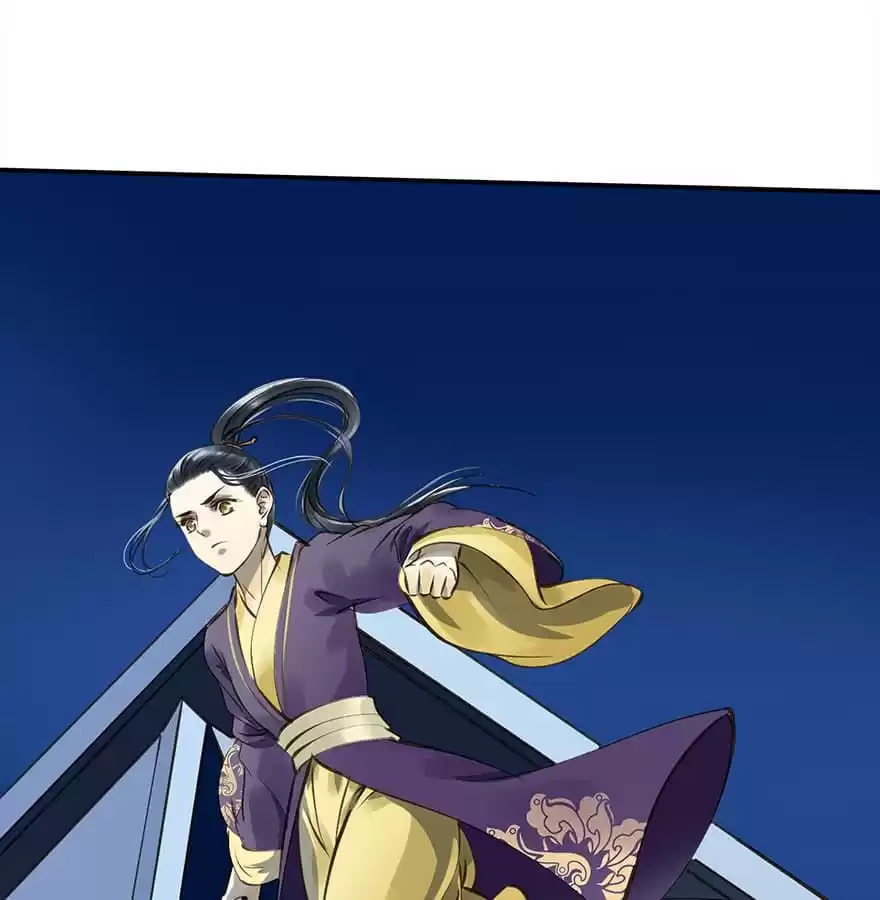 Read Empress Dislikes This (Colored) chapter 14 image 16 on Lezhin
