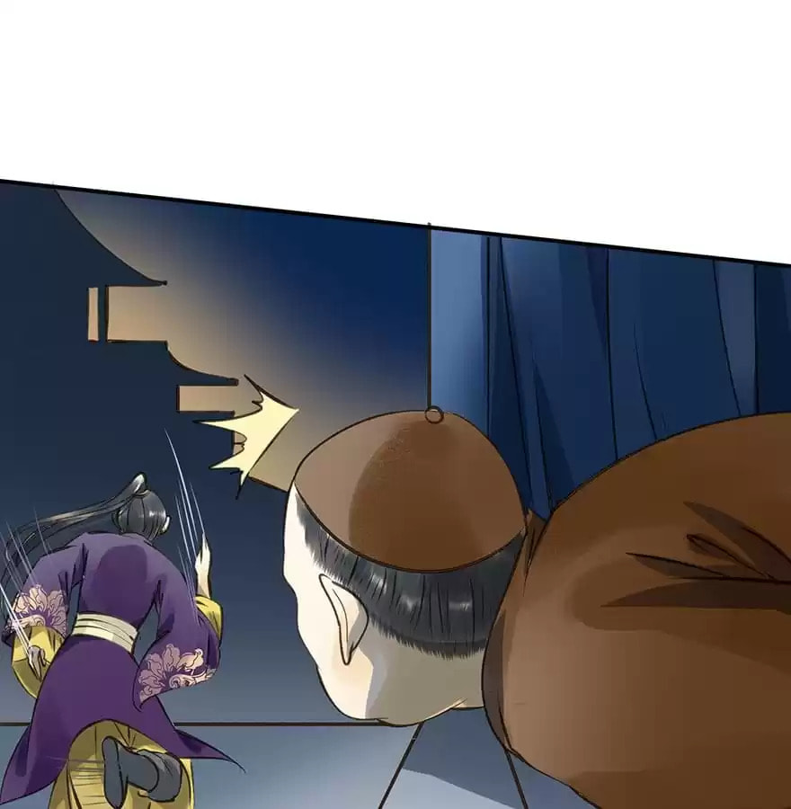 Read Empress Dislikes This (Colored) chapter 14 image 19 on Lezhin