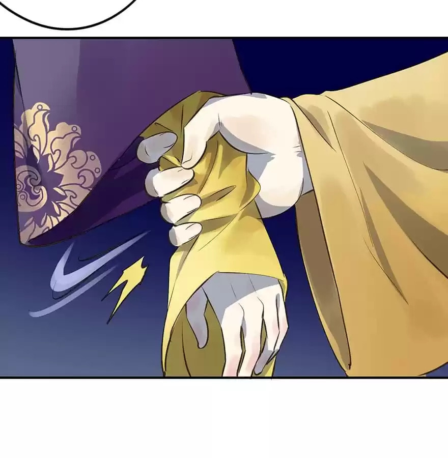 Read Empress Dislikes This (Colored) chapter 14 image 36 on Lezhin