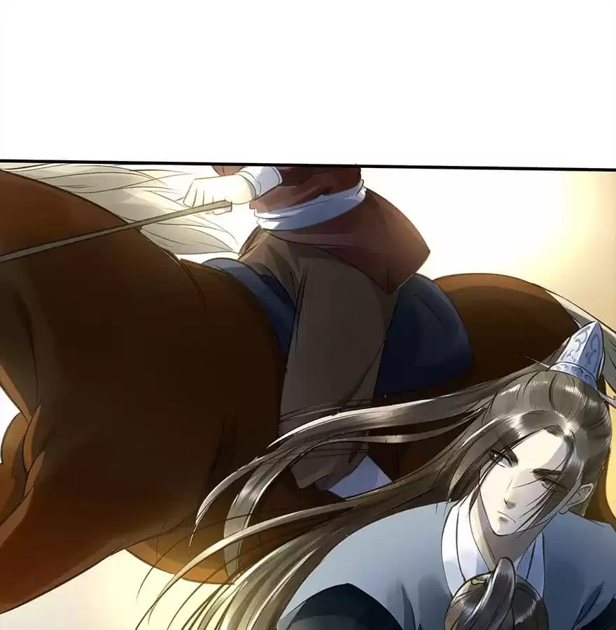 Read Empress Dislikes This (Colored) chapter 14 image 77 on Lezhin