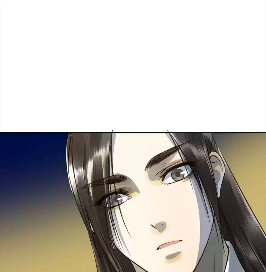 Read Empress Dislikes This (Colored) chapter 14 image 83 on Lezhin