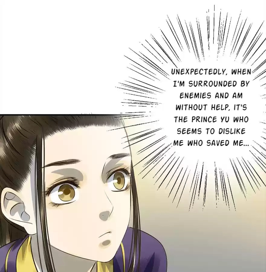 Read Empress Dislikes This (Colored) chapter 14 image 85 on Lezhin