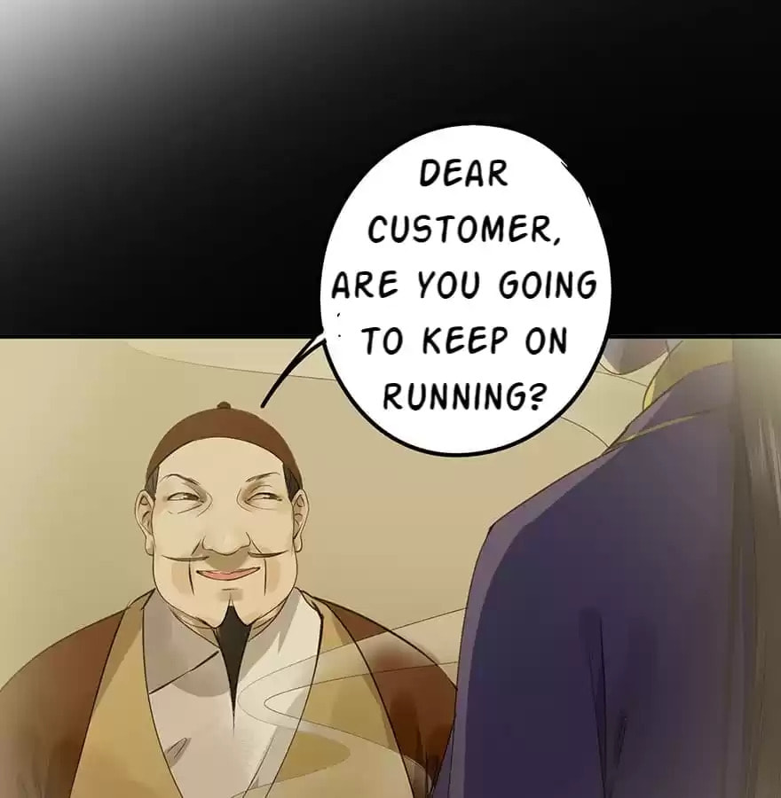 Read Empress Dislikes This (Colored) chapter 15 image 18 on Lezhin
