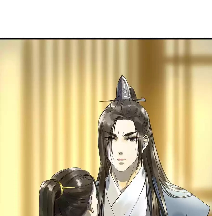 Read Empress Dislikes This (Colored) chapter 15 image 32 on Lezhin