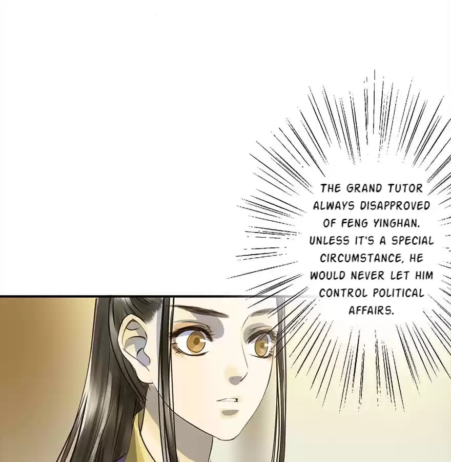 Read Empress Dislikes This (Colored) chapter 15 image 37 on Lezhin