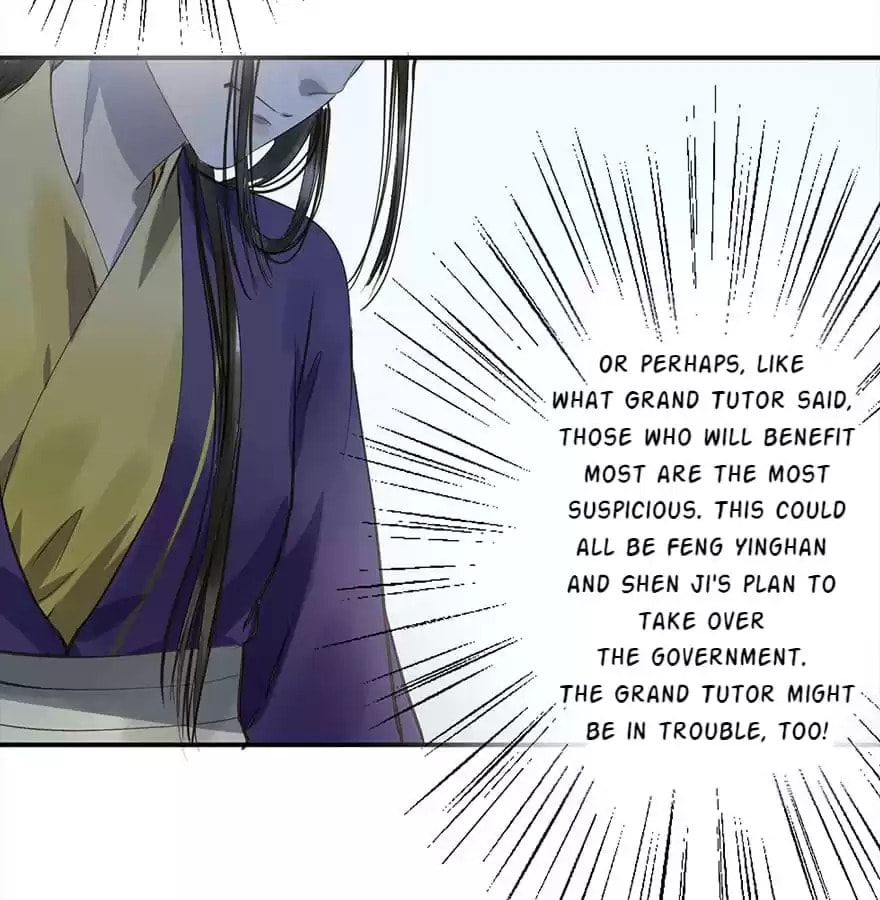 Read Empress Dislikes This (Colored) chapter 15 image 39 on Lezhin