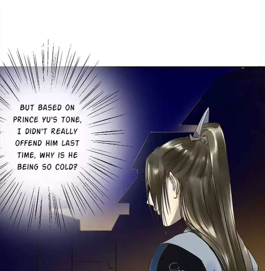 Read Empress Dislikes This (Colored) chapter 15 image 41 on Lezhin
