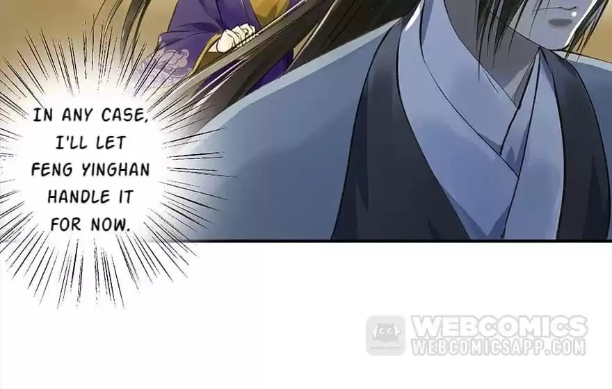 Read Empress Dislikes This (Colored) chapter 15 image 44 on Lezhin