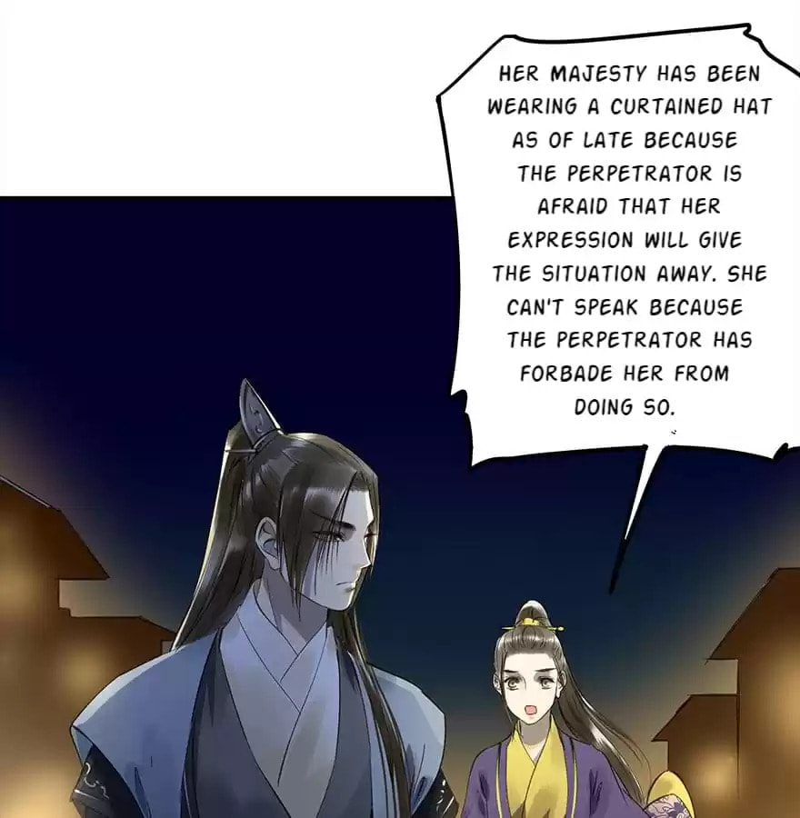 Read Empress Dislikes This (Colored) chapter 15 image 50 on Lezhin