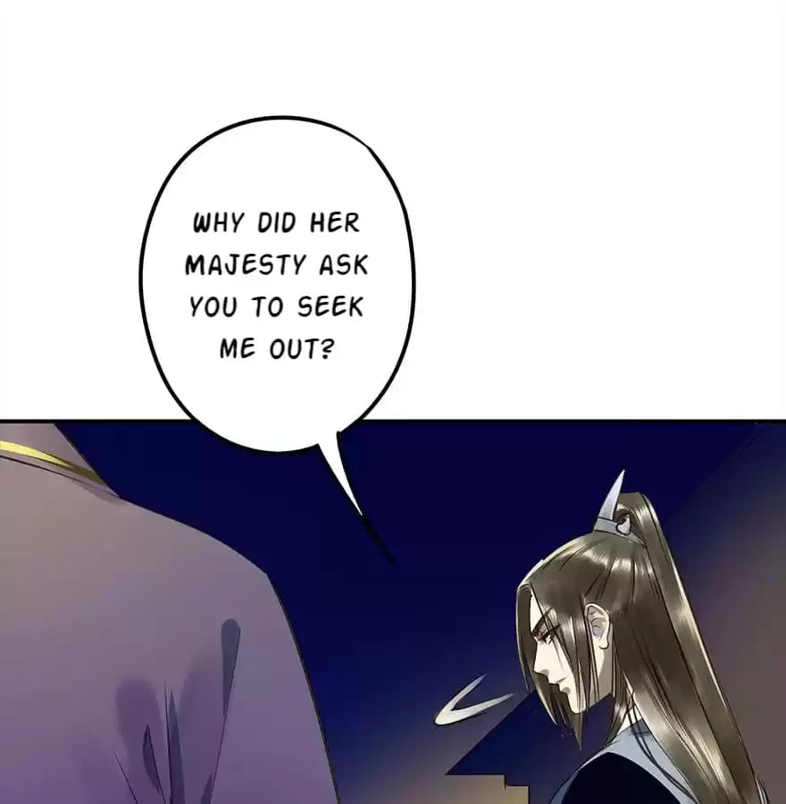 Read Empress Dislikes This (Colored) chapter 15 image 57 on Lezhin
