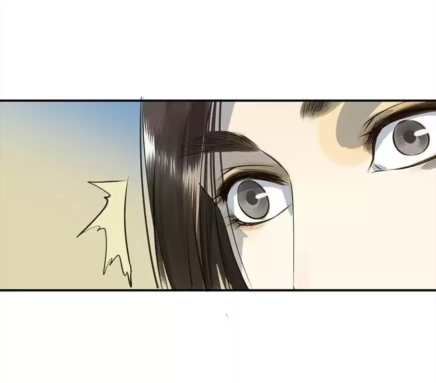 Read Empress Dislikes This (Colored) chapter 15 image 6 on Lezhin