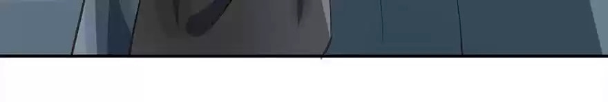 Read Empress Dislikes This (Colored) chapter 15 image 65 on Lezhin