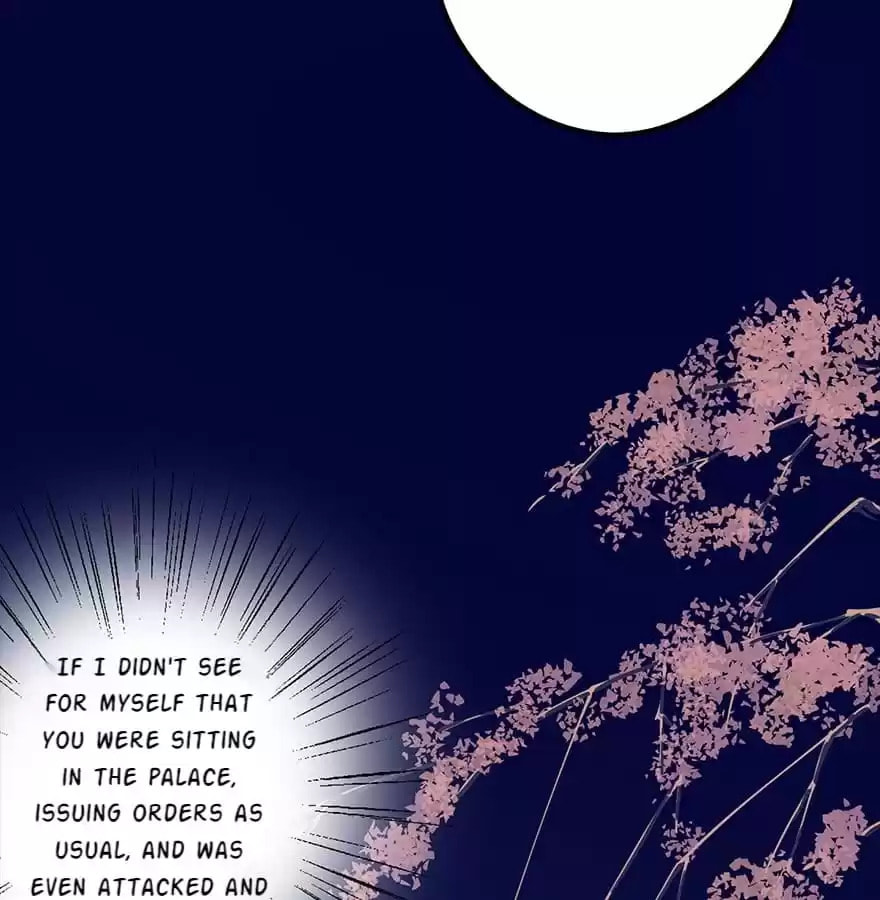 Read Empress Dislikes This (Colored) chapter 15 image 94 on Lezhin