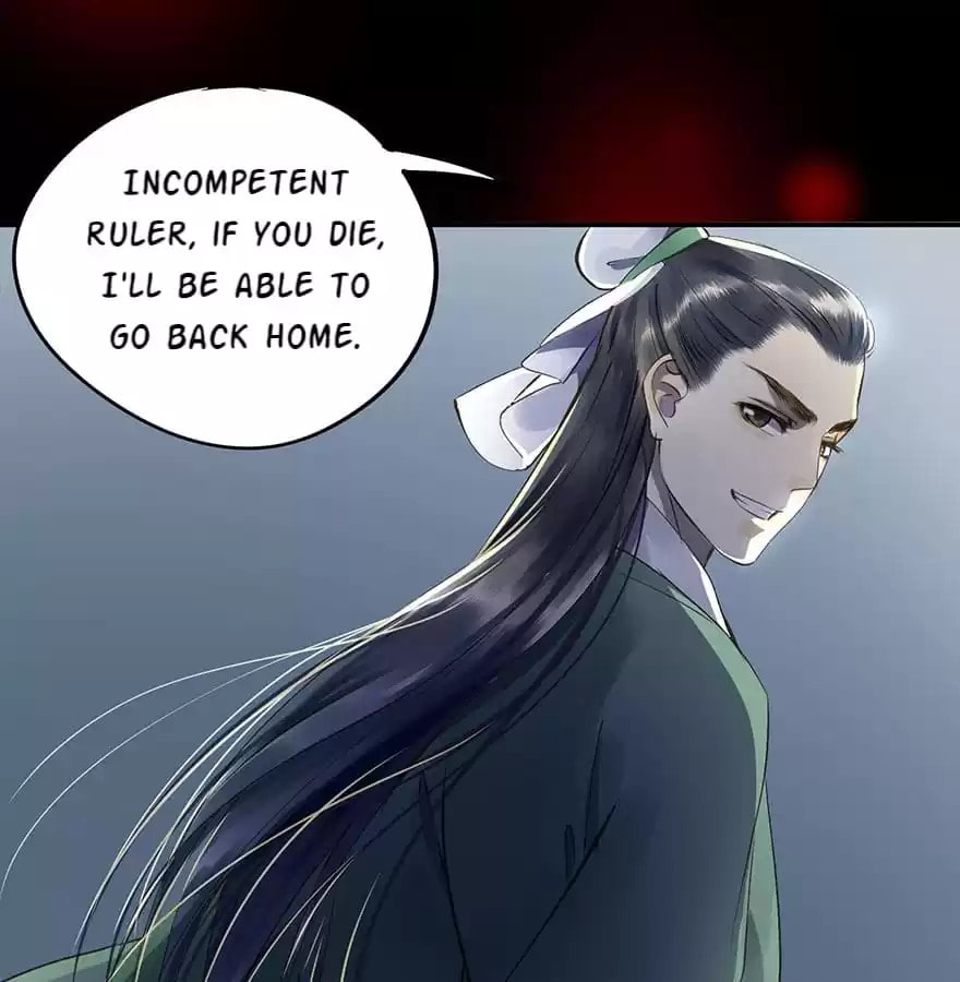 Read Empress Dislikes This (Colored) chapter 16 image 29 on Lezhin