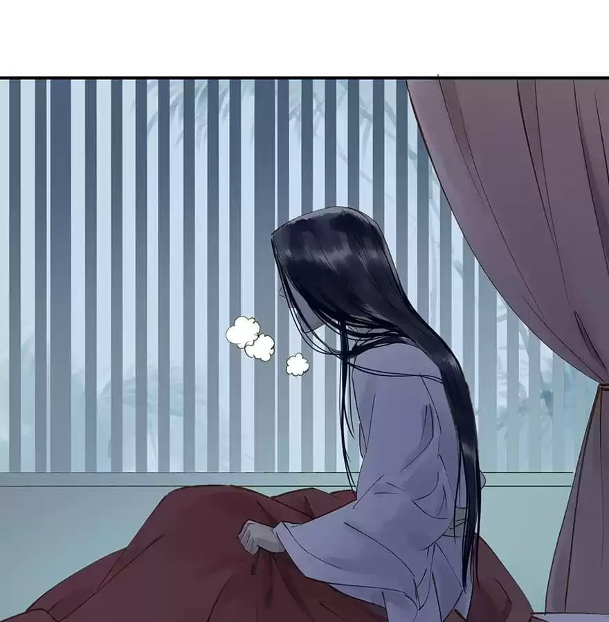 Read Empress Dislikes This (Colored) chapter 16 image 35 on Lezhin