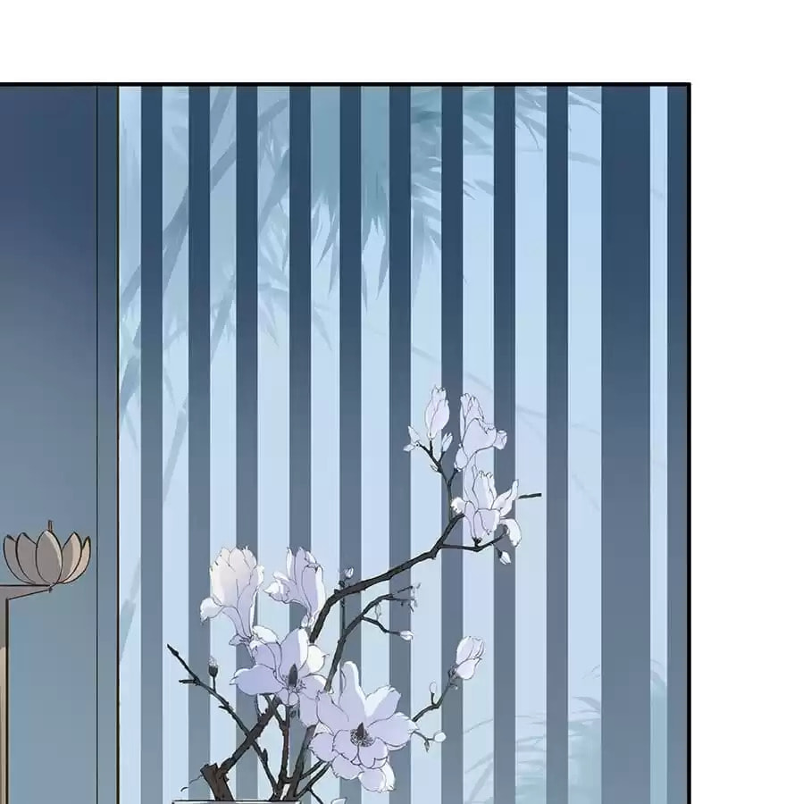 Read Empress Dislikes This (Colored) chapter 16 image 37 on Lezhin