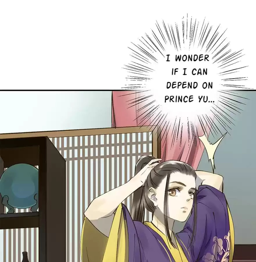 Read Empress Dislikes This (Colored) chapter 16 image 43 on Lezhin