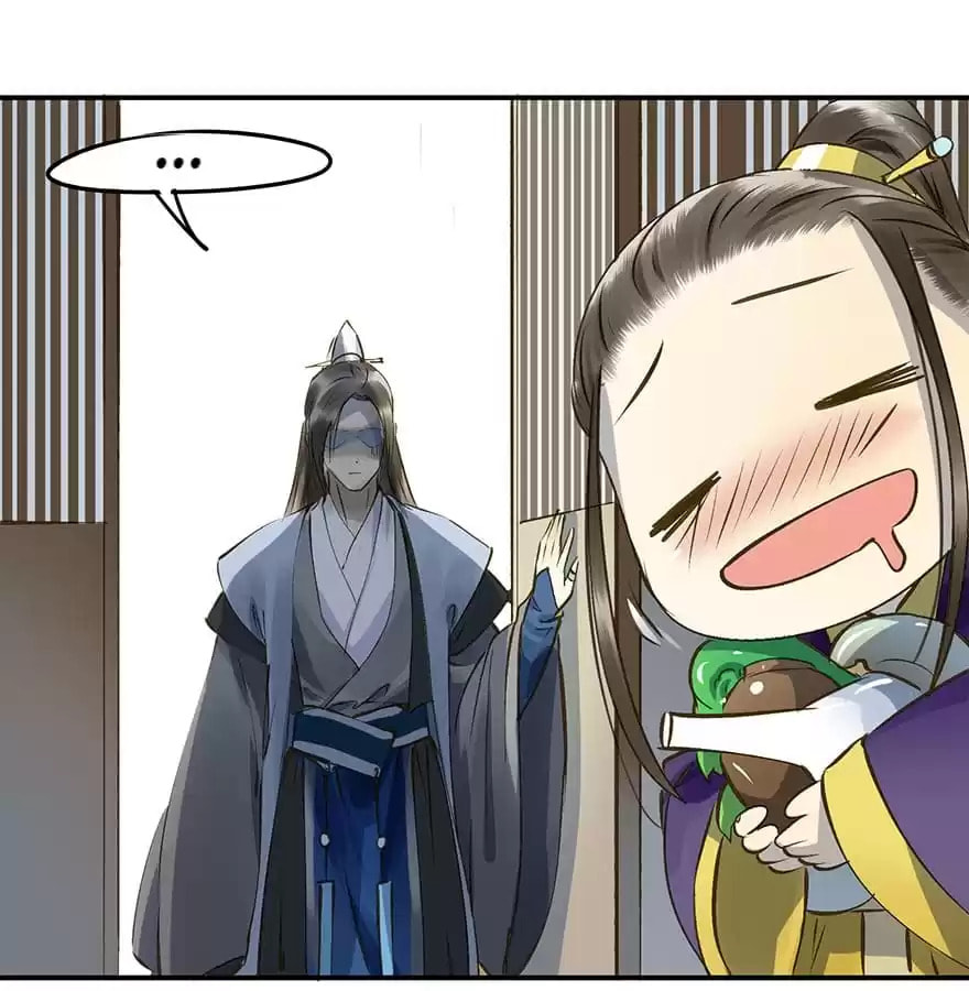 Read Empress Dislikes This (Colored) chapter 16 image 51 on Lezhin
