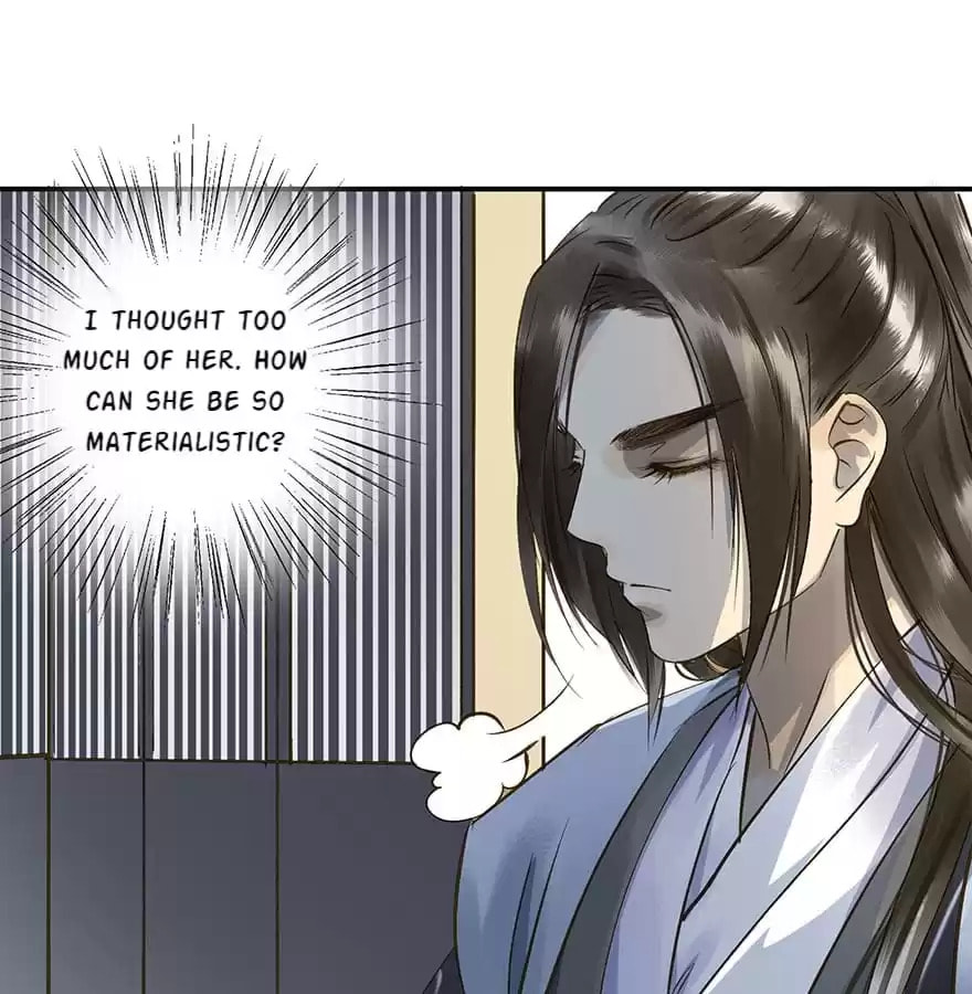 Read Empress Dislikes This (Colored) chapter 16 image 53 on Lezhin