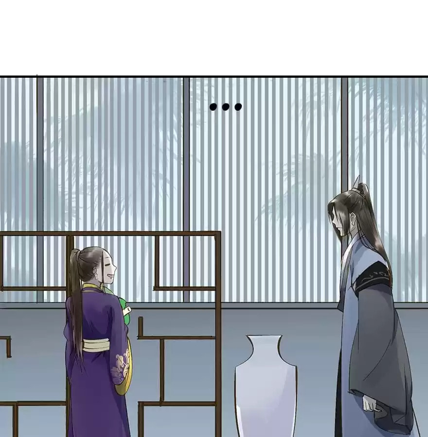Read Empress Dislikes This (Colored) chapter 16 image 55 on Lezhin