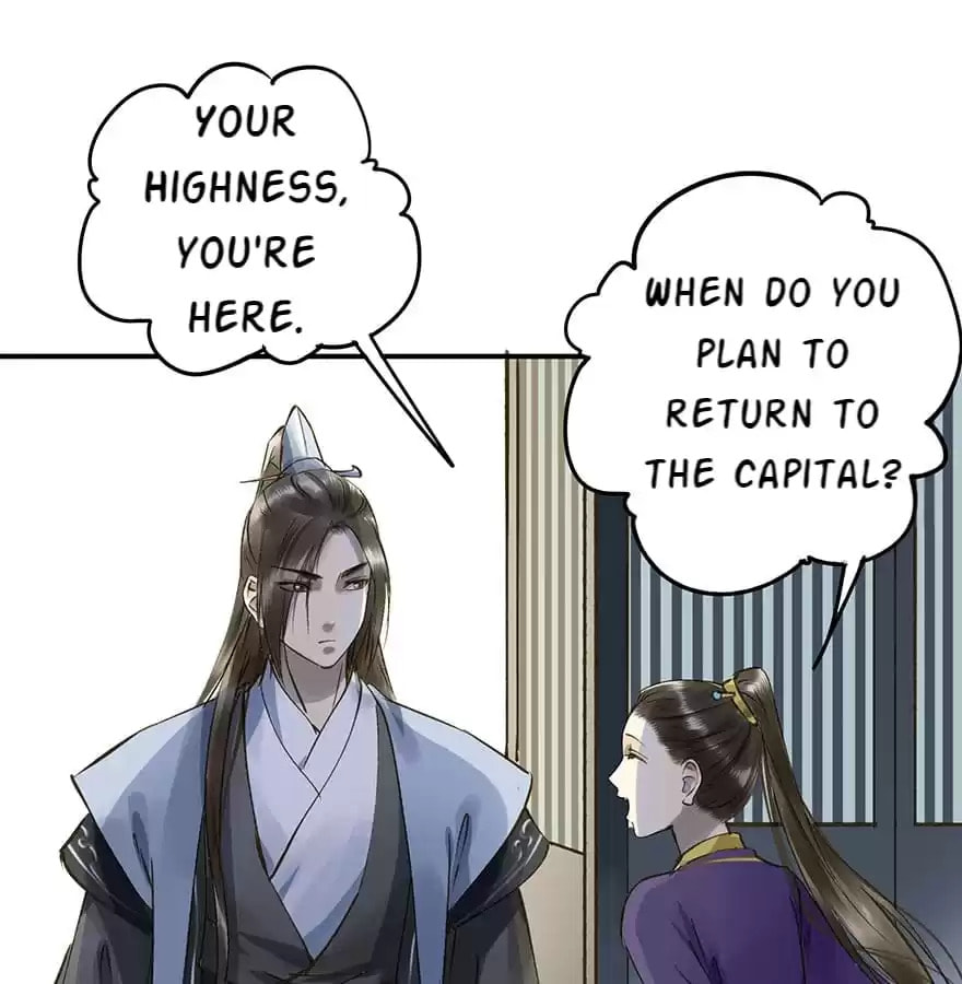 Read Empress Dislikes This (Colored) chapter 16 image 59 on Lezhin