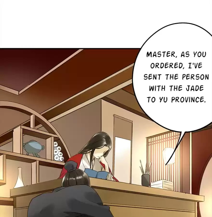 Read Empress Dislikes This (Colored) chapter 16 image 6 on Lezhin
