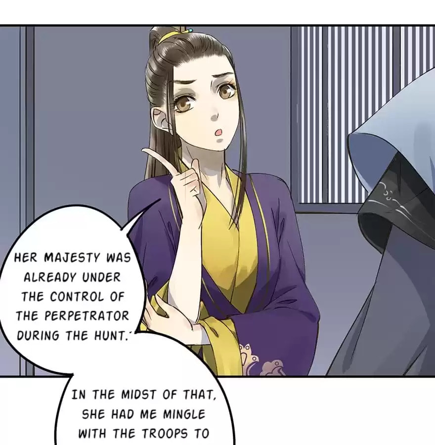 Read Empress Dislikes This (Colored) chapter 16 image 63 on Lezhin