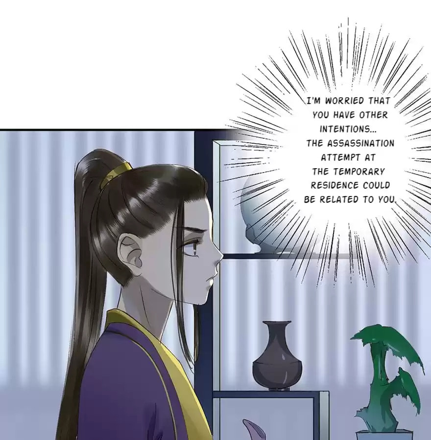 Read Empress Dislikes This (Colored) chapter 16 image 68 on Lezhin