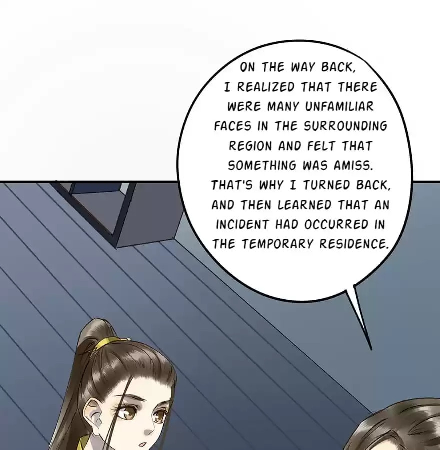 Read Empress Dislikes This (Colored) chapter 16 image 76 on Lezhin