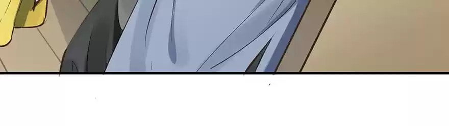Read Empress Dislikes This (Colored) chapter 16 image 78 on Lezhin