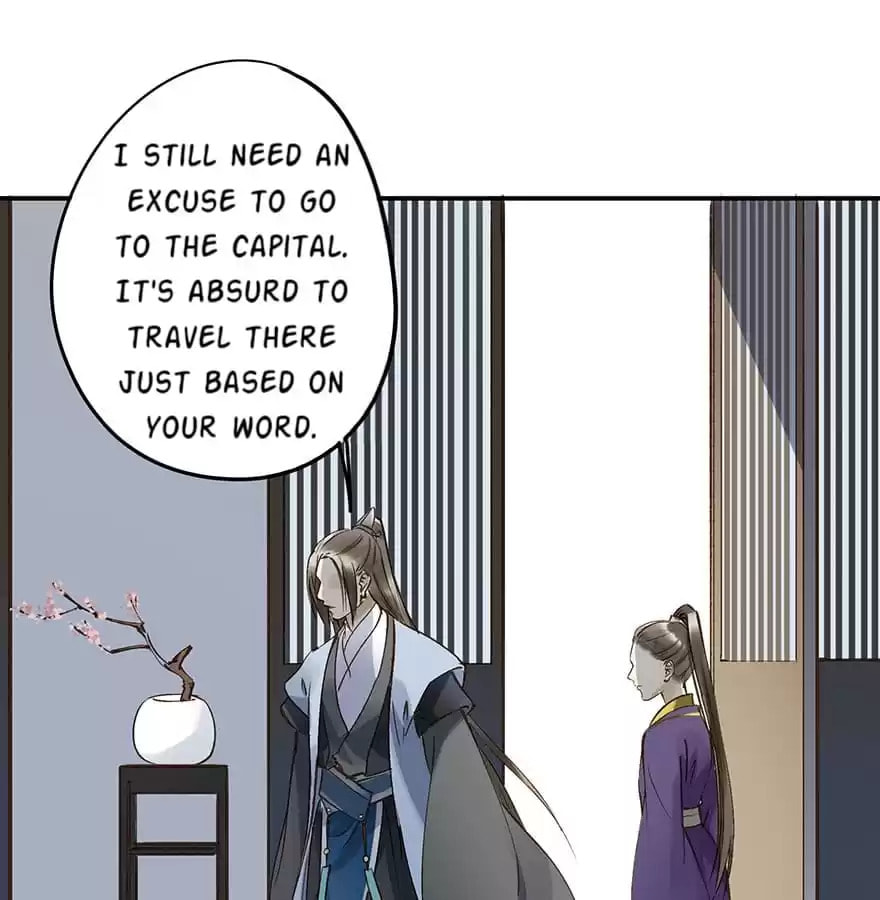 Read Empress Dislikes This (Colored) chapter 16 image 81 on Lezhin