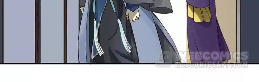 Read Empress Dislikes This (Colored) chapter 16 image 82 on Lezhin