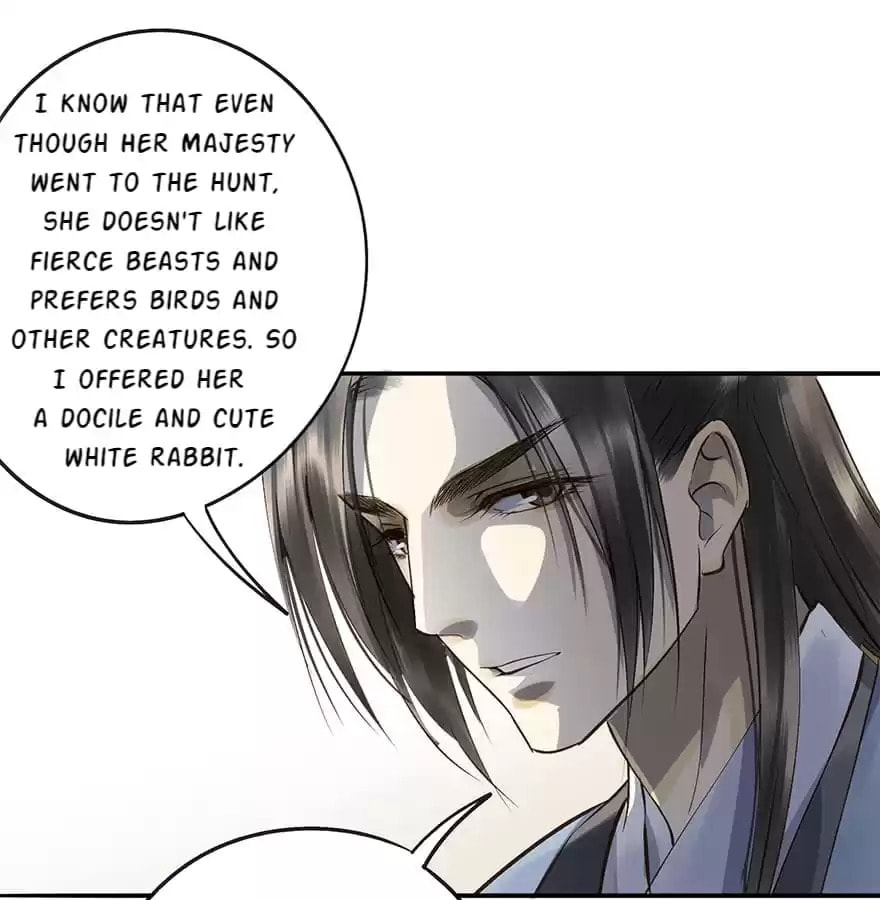 Read Empress Dislikes This (Colored) chapter 17 image 16 on Lezhin