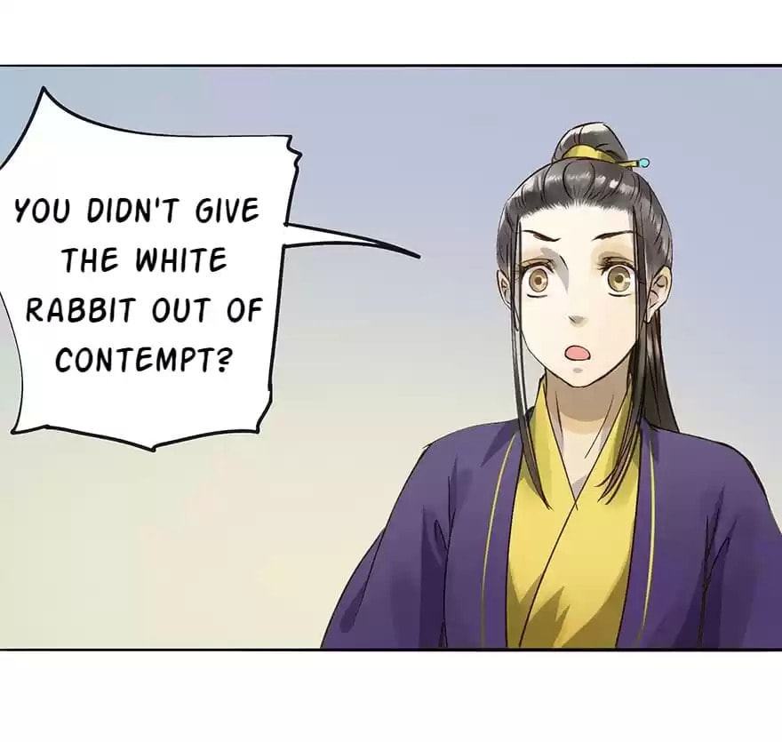 Read Empress Dislikes This (Colored) chapter 17 image 18 on Lezhin