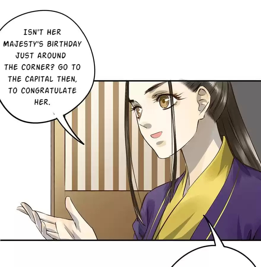 Read Empress Dislikes This (Colored) chapter 17 image 2 on Lezhin