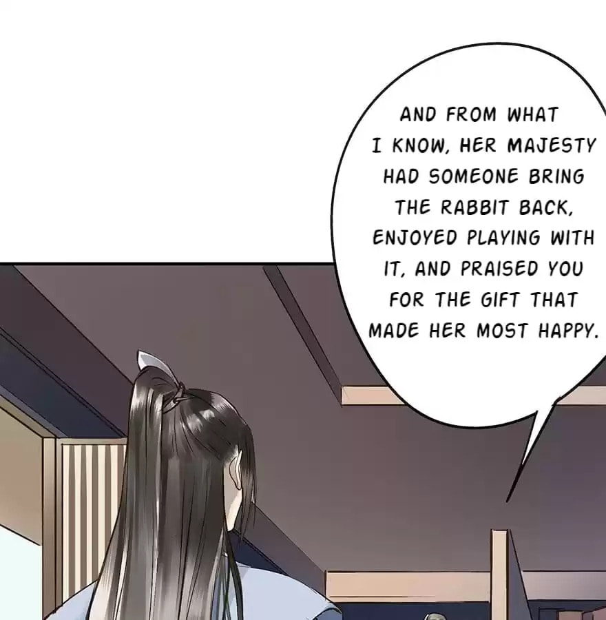 Read Empress Dislikes This (Colored) chapter 17 image 30 on Lezhin
