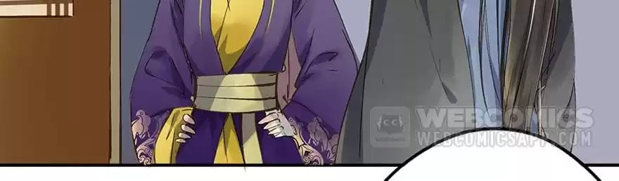 Read Empress Dislikes This (Colored) chapter 17 image 36 on Lezhin