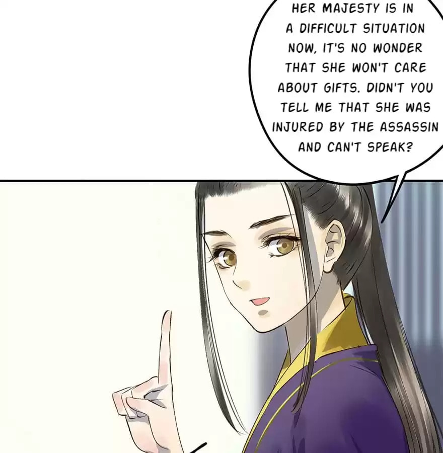 Read Empress Dislikes This (Colored) chapter 17 image 37 on Lezhin