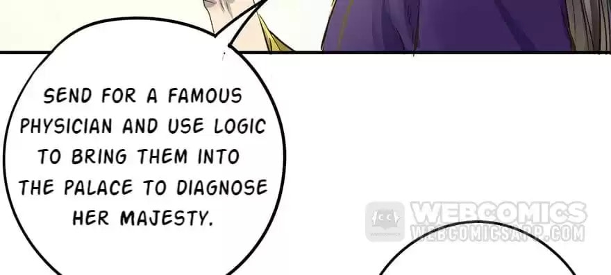 Read Empress Dislikes This (Colored) chapter 17 image 38 on Lezhin