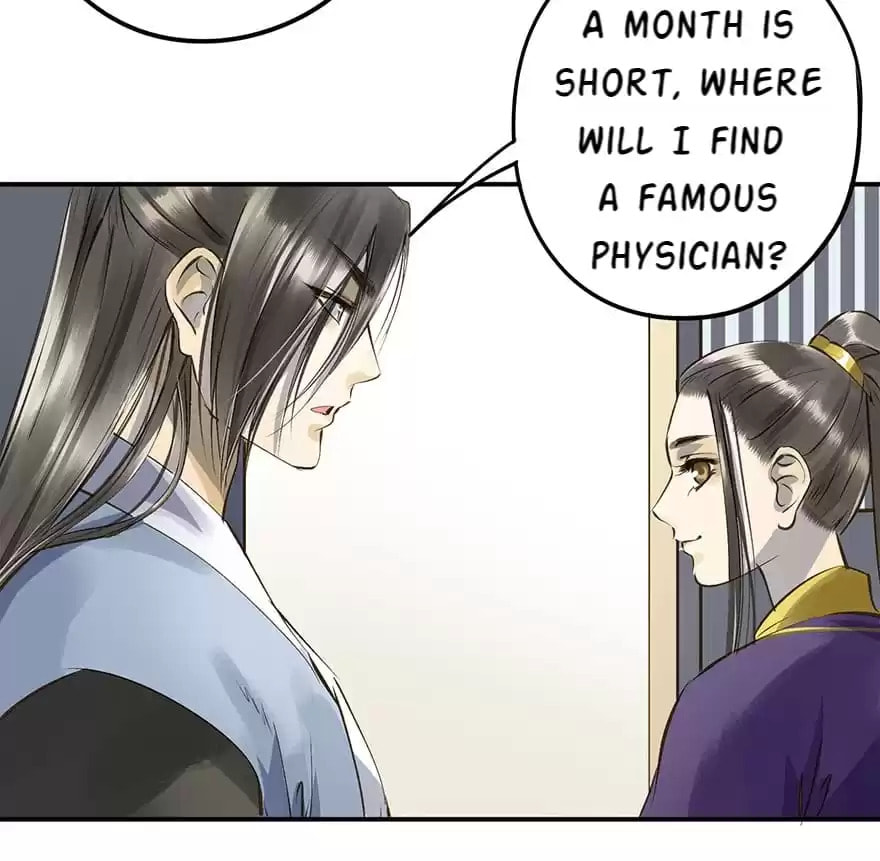 Read Empress Dislikes This (Colored) chapter 17 image 39 on Lezhin