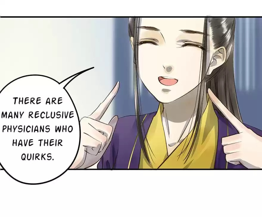 Read Empress Dislikes This (Colored) chapter 17 image 49 on Lezhin