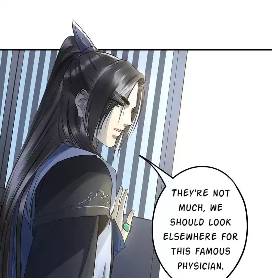 Read Empress Dislikes This (Colored) chapter 17 image 50 on Lezhin