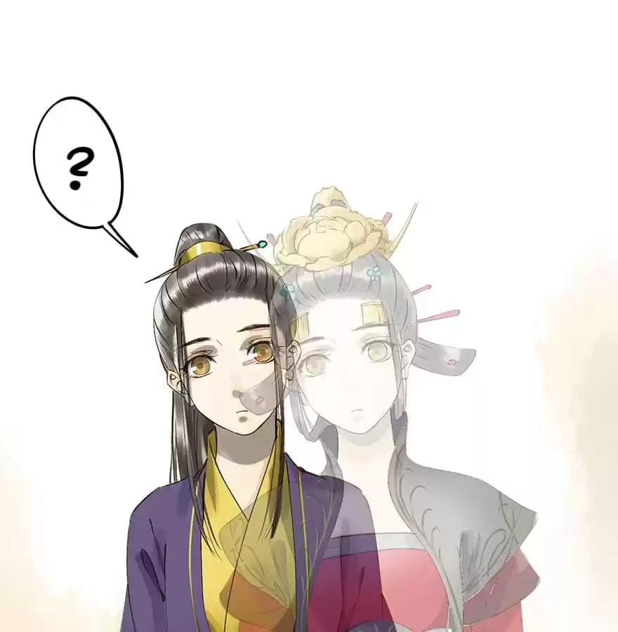 Read Empress Dislikes This (Colored) chapter 17 image 52 on Lezhin