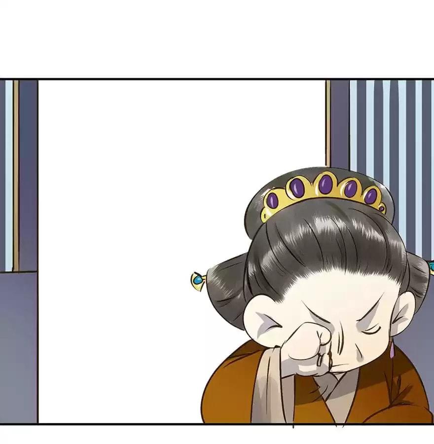 Read Empress Dislikes This (Colored) chapter 17 image 72 on Lezhin