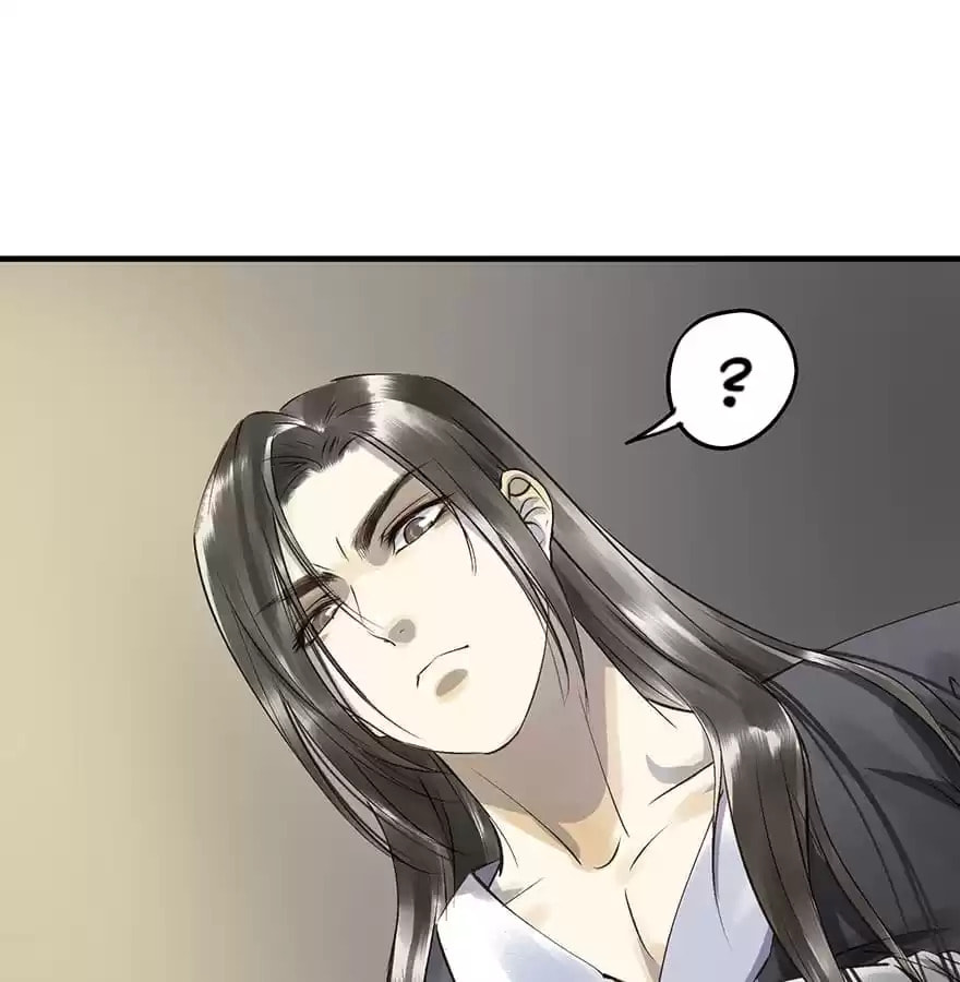 Read Empress Dislikes This (Colored) chapter 19 image 13 on Lezhin