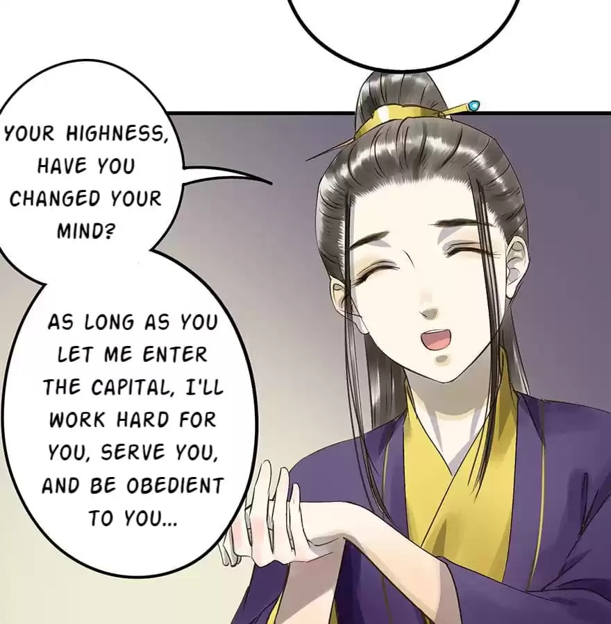 Read Empress Dislikes This (Colored) chapter 19 image 22 on Lezhin