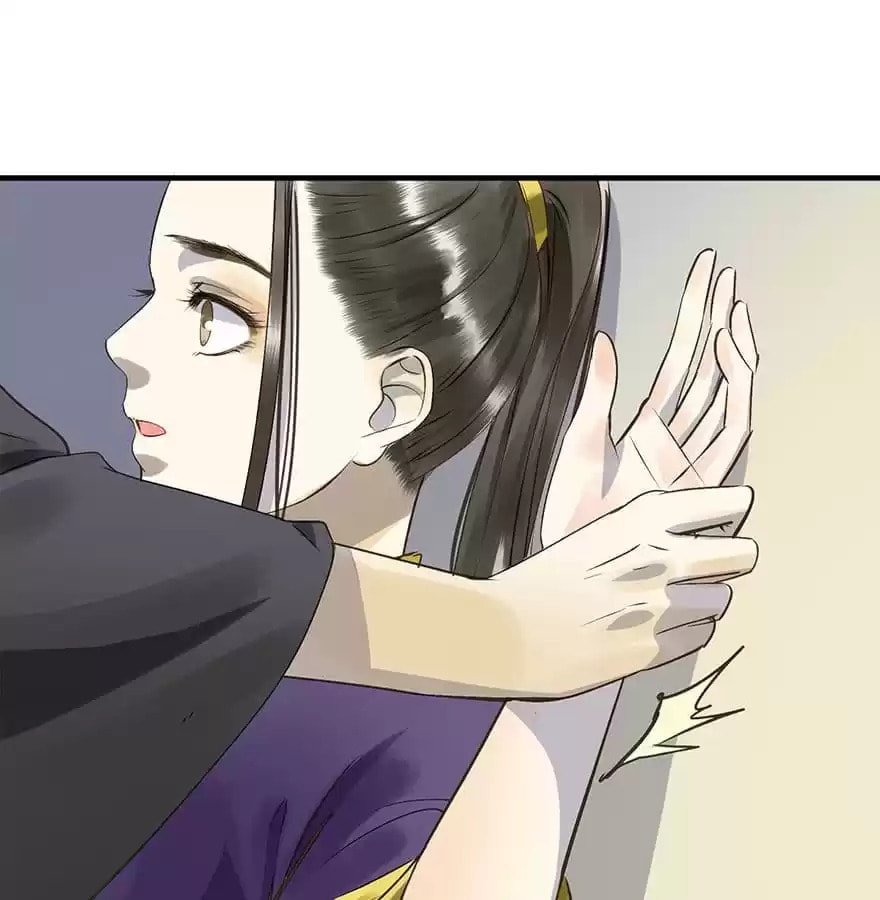 Read Empress Dislikes This (Colored) chapter 19 image 32 on Lezhin